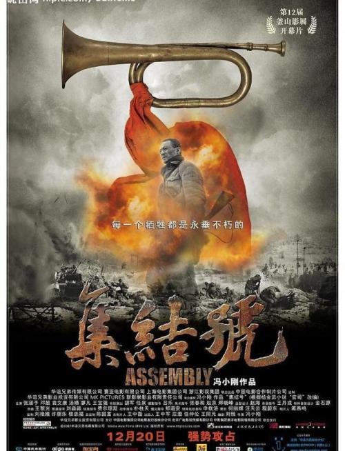 毕业生学生证遗失证明